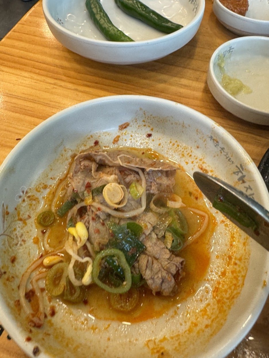 해장국 안에 들어있는 고기