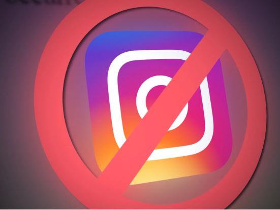 인스차-차단-확인