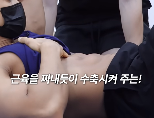 올라올 때에는 숨을 내쉬면서 근육을 짜내듯이 수축시키기.
