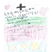 생명선언