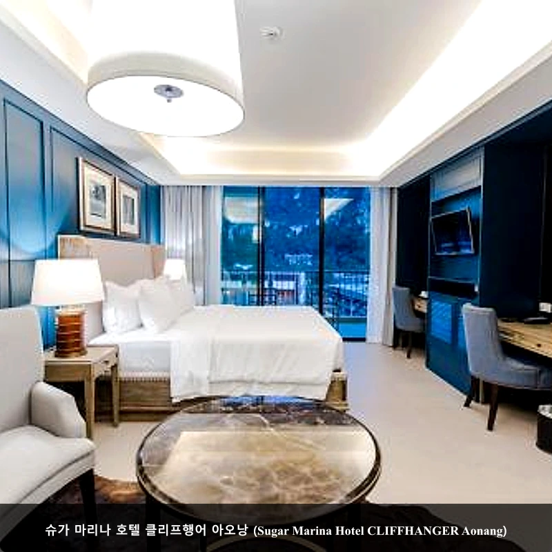슈가 마리나 호텔 클리프행어 아오낭 (Sugar Marina Hotel CLIFFHANGER Aonang)_2