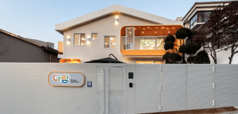 패스트파이브 직장 공동 어린이집 '다람'