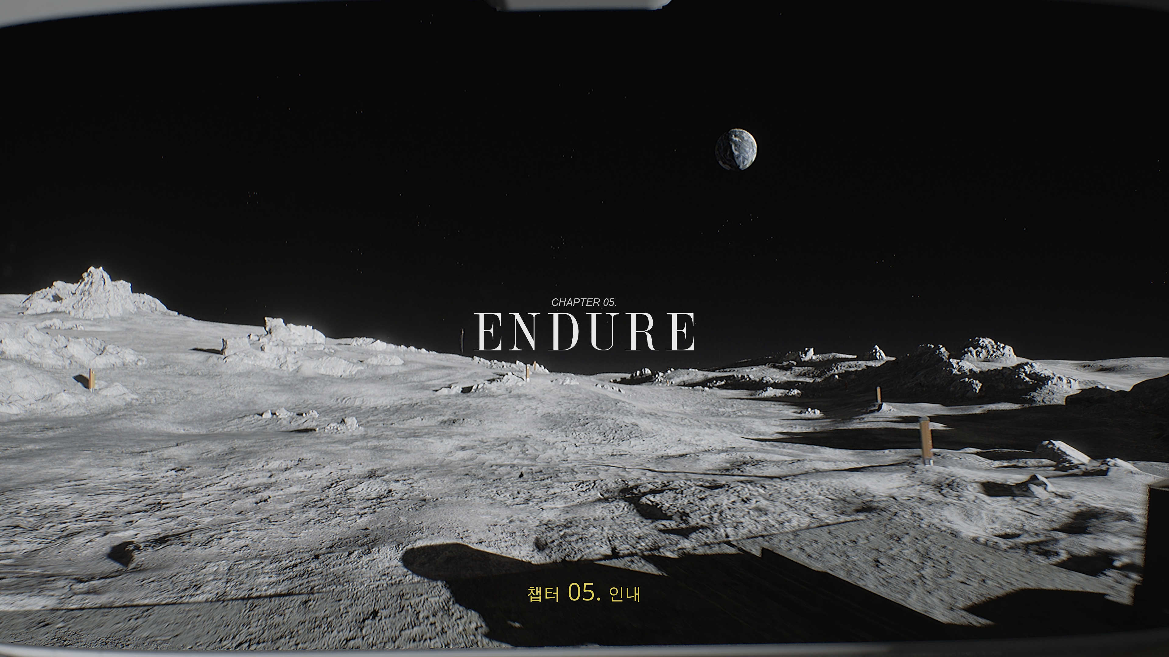 루틴 플레이이미지15