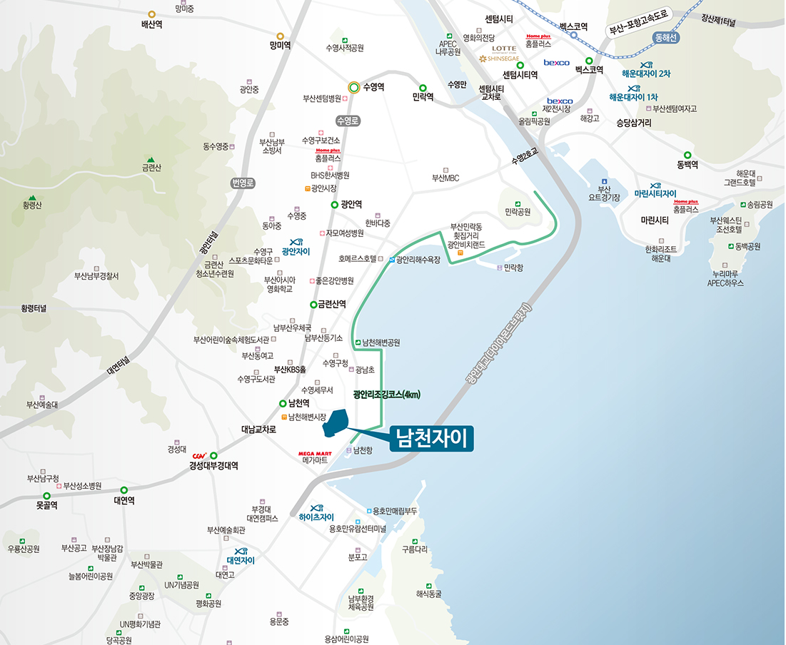 남천자이 부산 아파트 분양 청약
