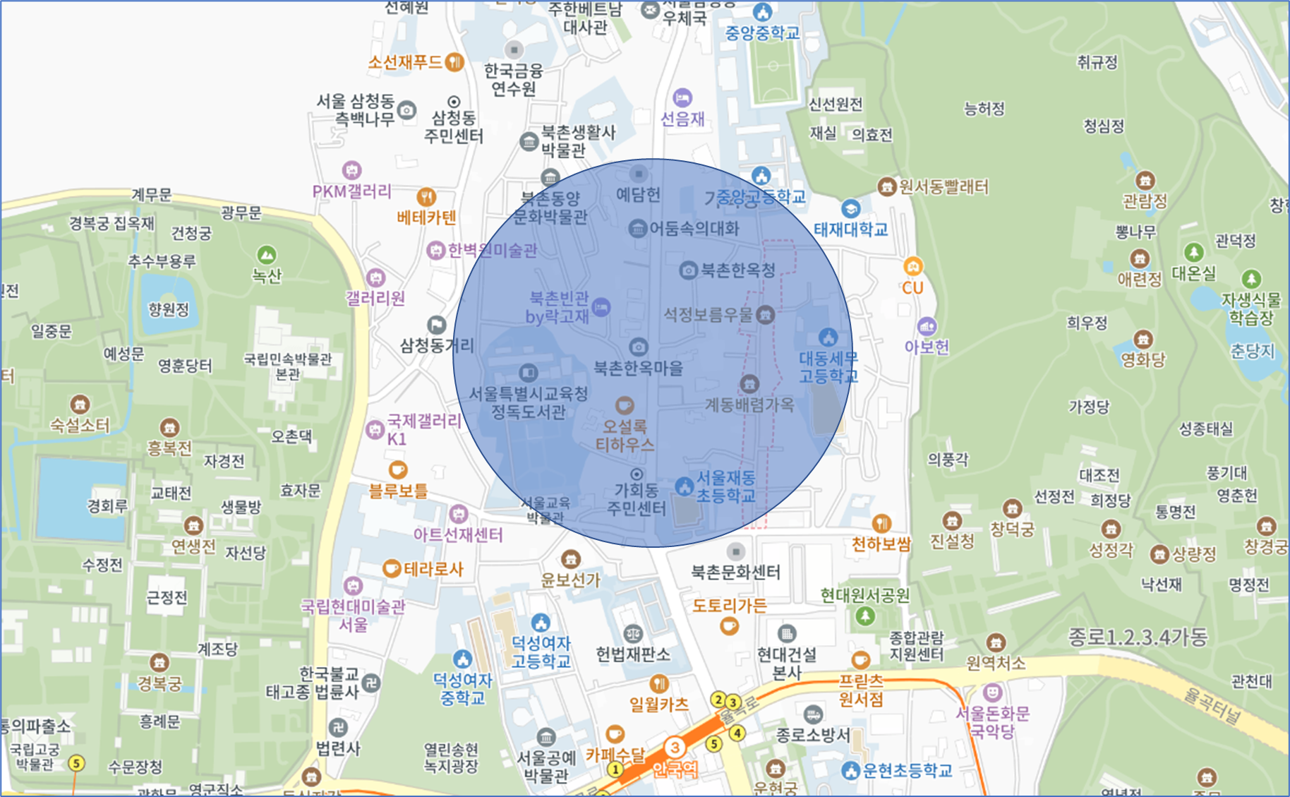 서울 종로구 가회동, 삼청동, 원서동 일대에 자리