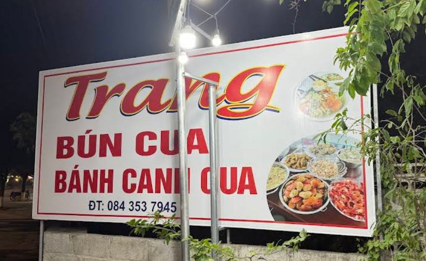 깜란-게-국수-맛집