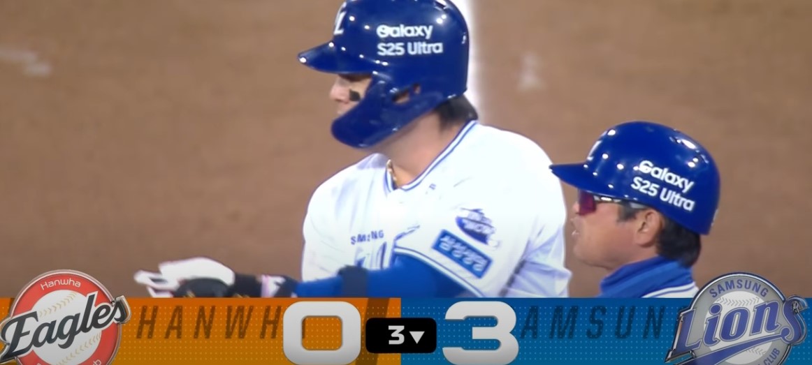 2025 프로야구 삼성 vs 한화