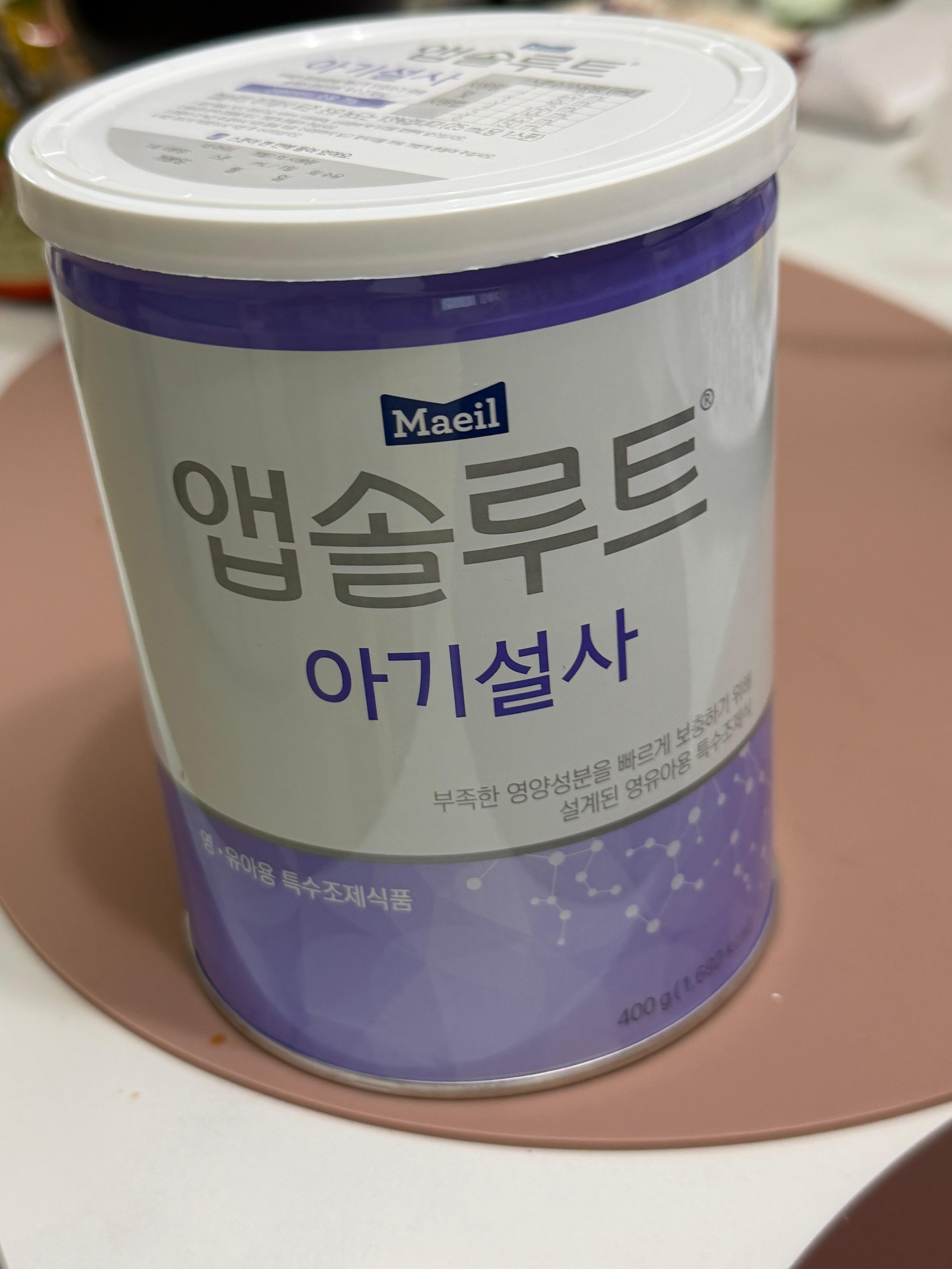 아기 설사 원인과 대처 방법 총정리|설사 분유로 바꿔야 할까?