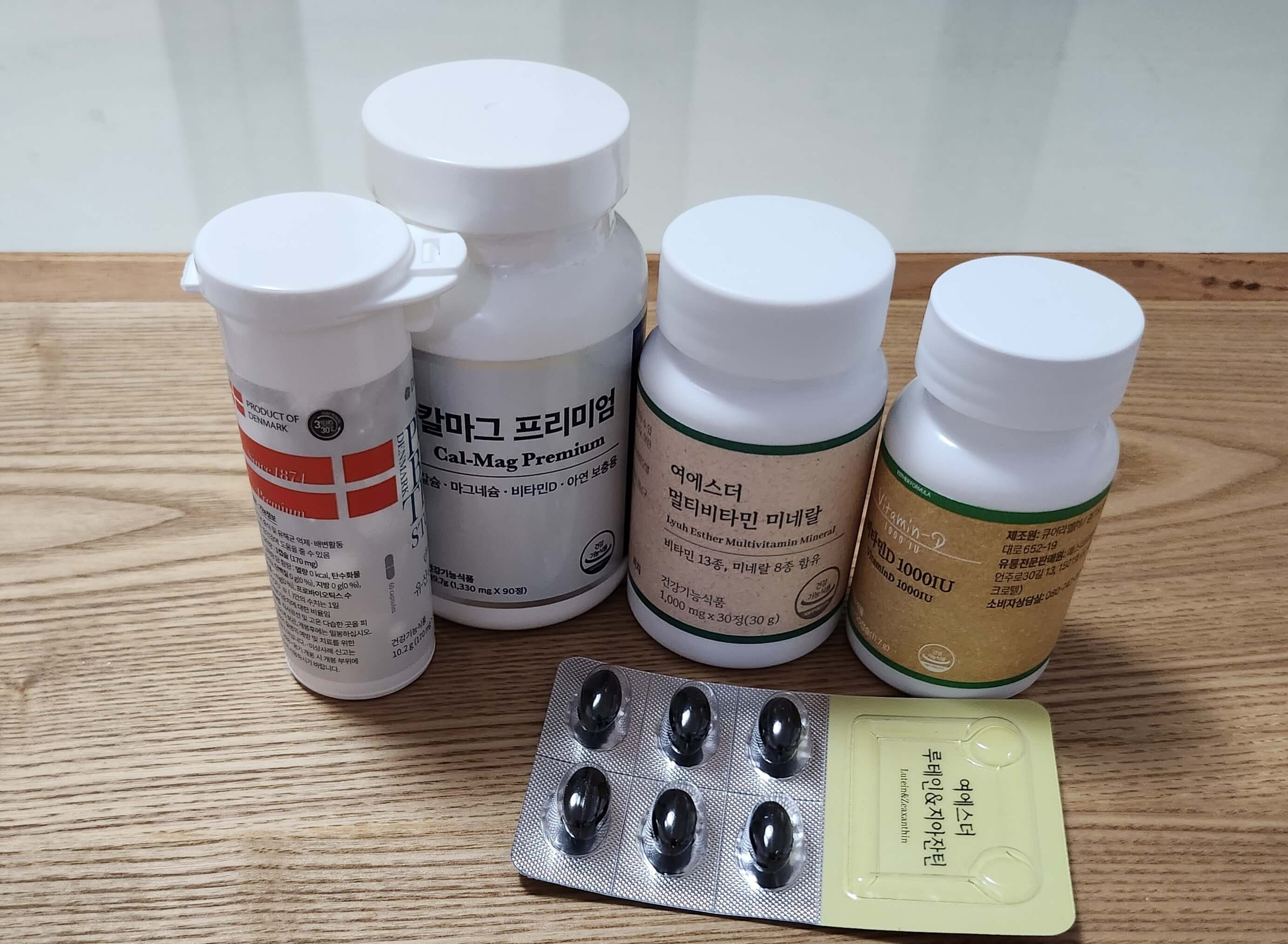 50대 영양제 추천 &amp;#124; 건강 나이 되돌리는 똑똑한 방법 필수 맞춤 영양제 