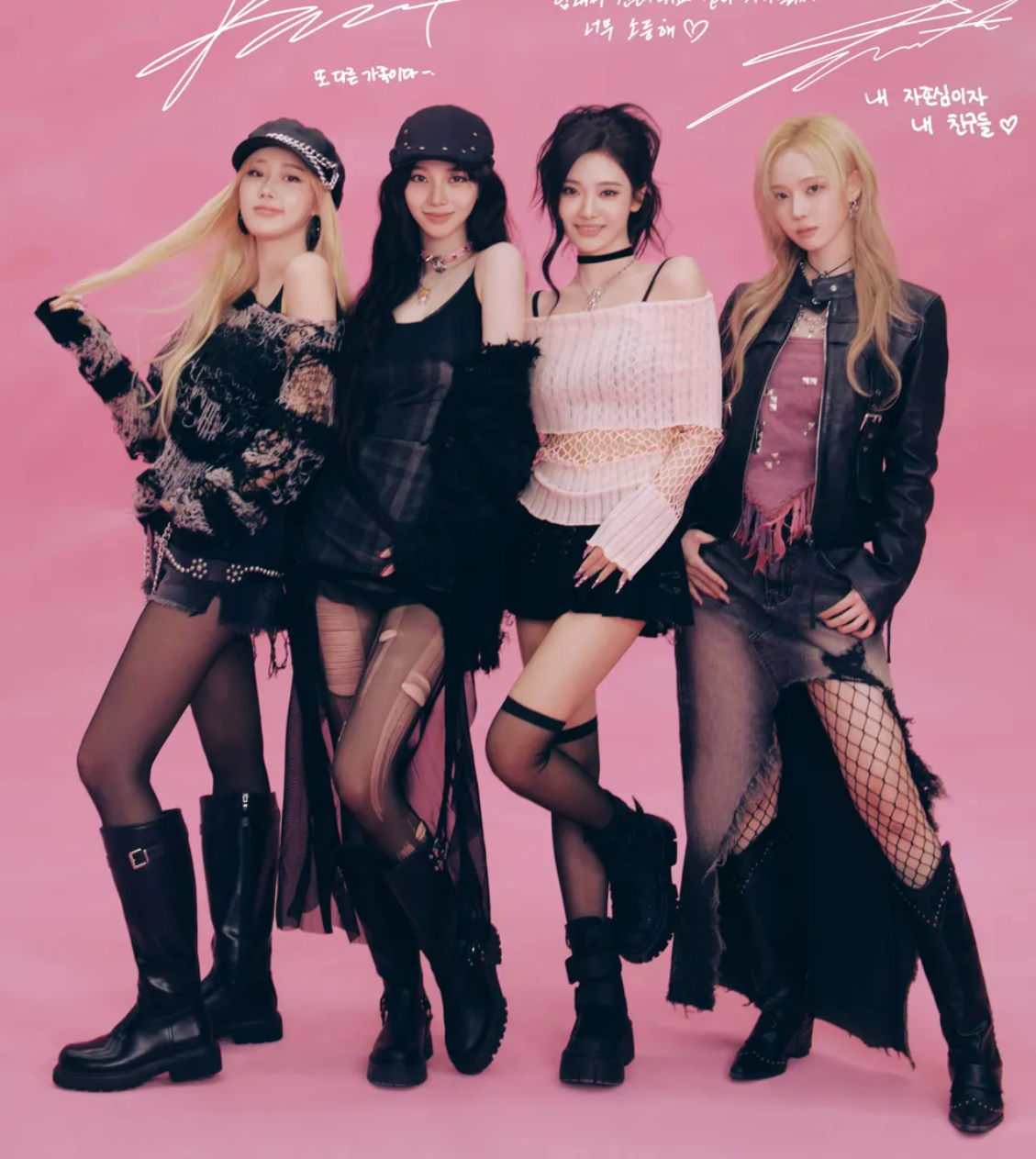 에스파
