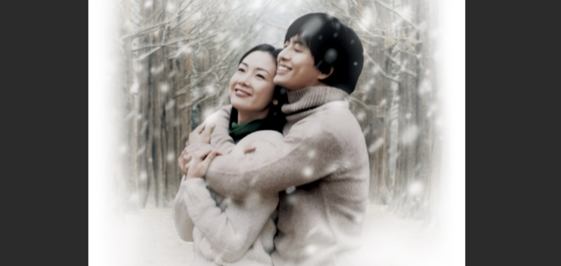 겨울연가 관련사진