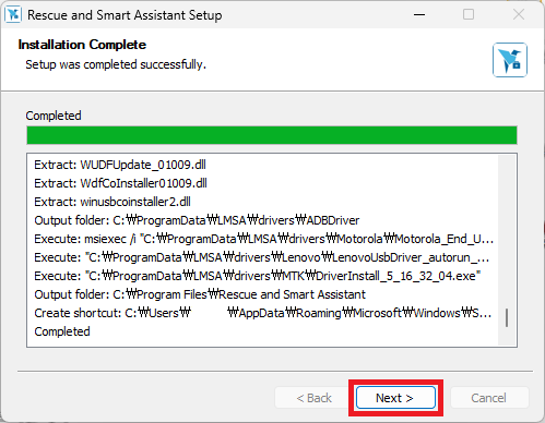 Recuse and Smart Assistant 설치