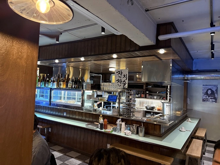 감성 분위기의 을지잔치