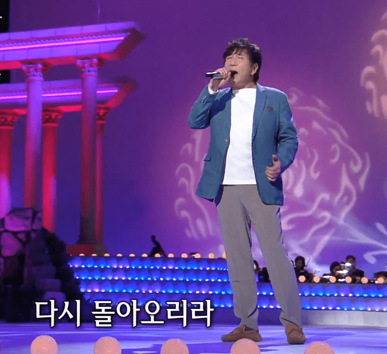 이광조 나들이