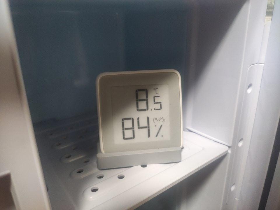 냉각된 내부 온도