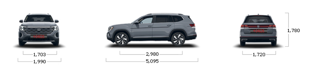 폭스바겐 아틀라스