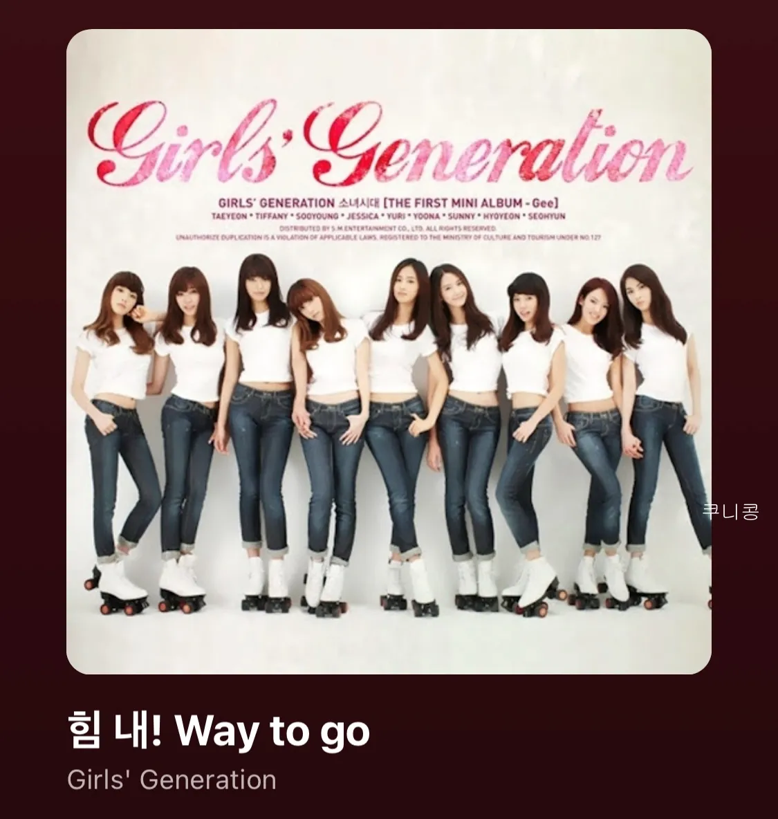 새해-노래-추천-첫-곡으로-듣기-좋은-플레이리스트-TOP10