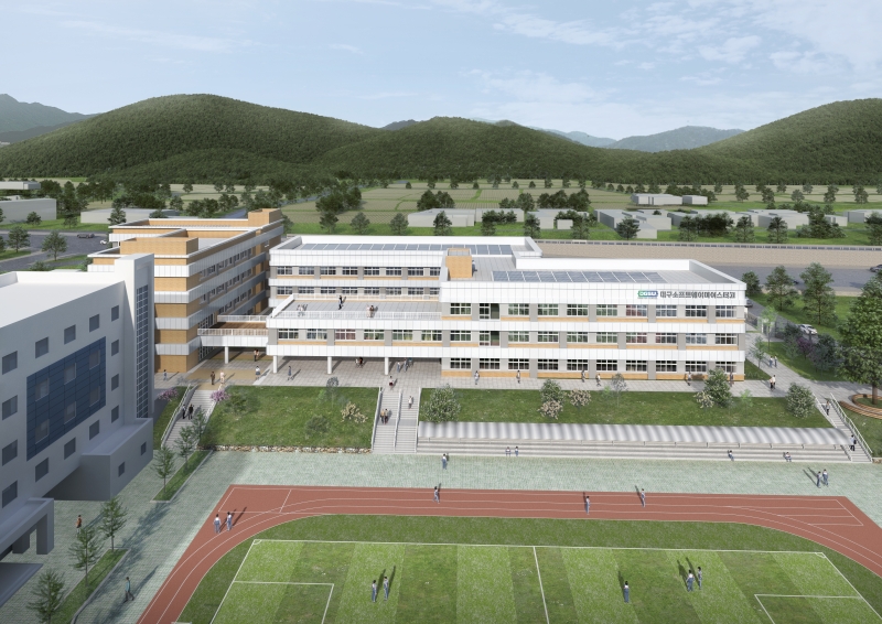 대구소프트웨어마이스터고