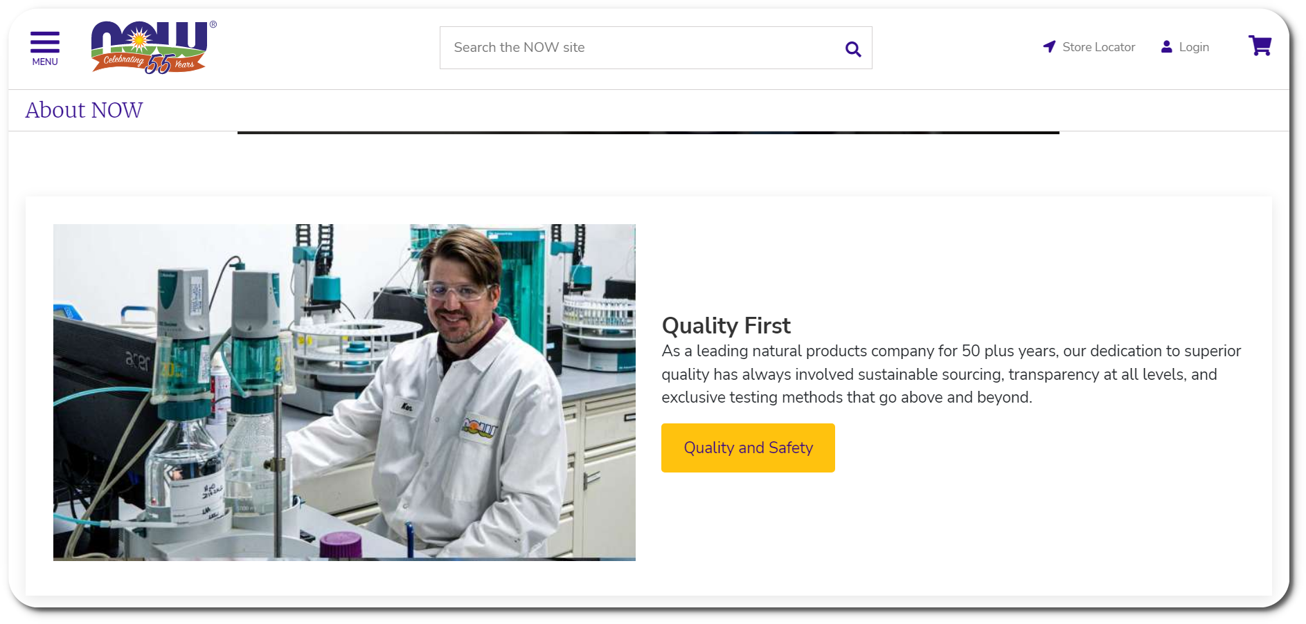 나우푸드 글루타치온