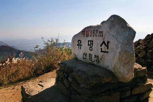 유명산 등산코스 지도