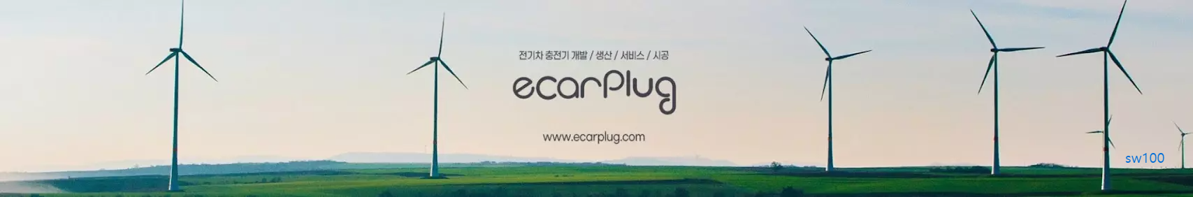 이비랑 홈페이지