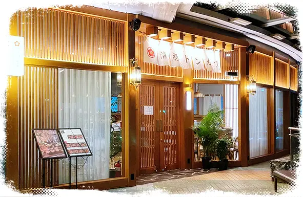 줄 서는 식당 제7회 일산 웨스턴돔 일본식 돈까스 히레까스 로스까스 등심 안심 돈가스 맛집