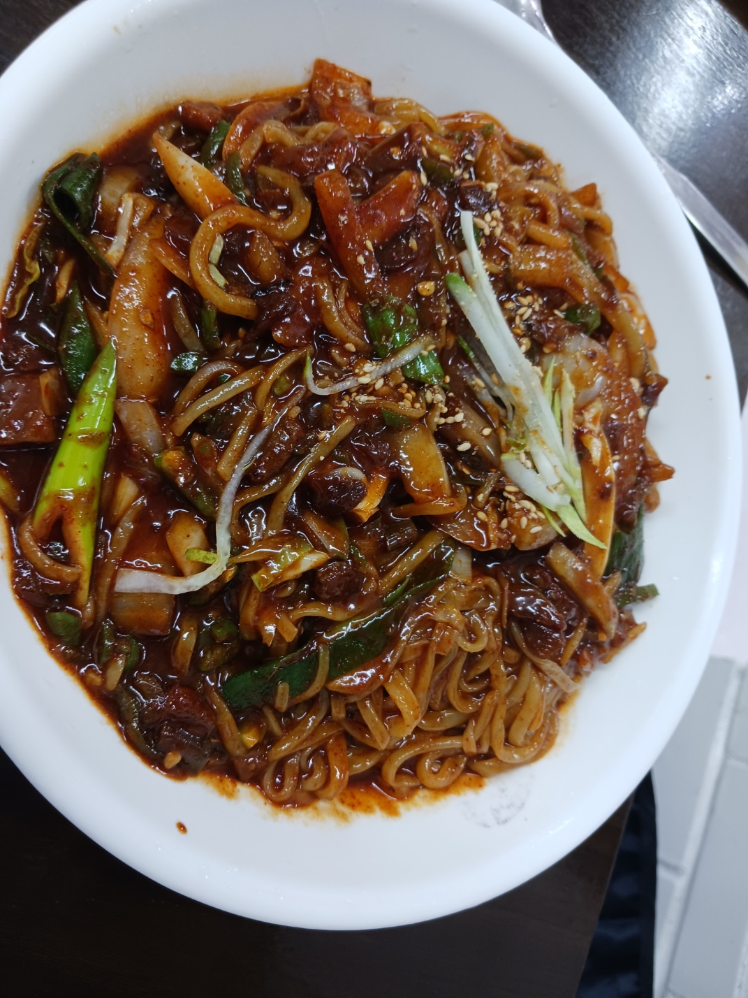 화일원