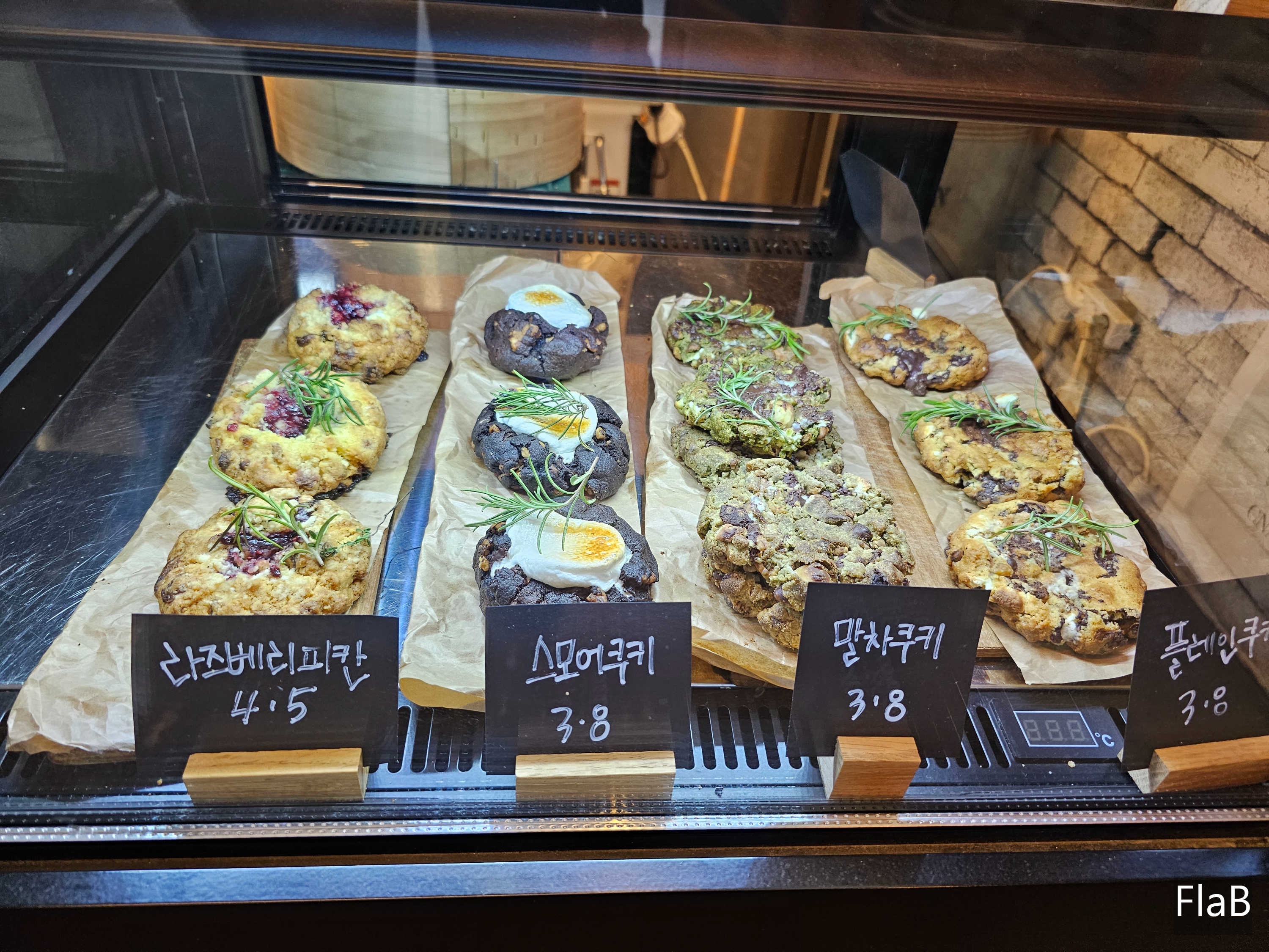 대성리 식물원카페 히든플랜트