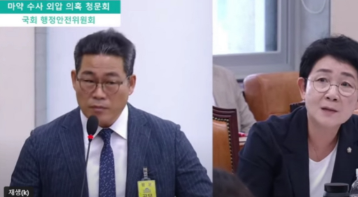 백해룡-사진9