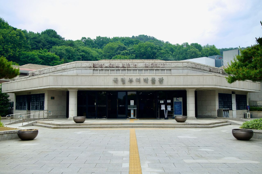 부여 가볼만한 곳