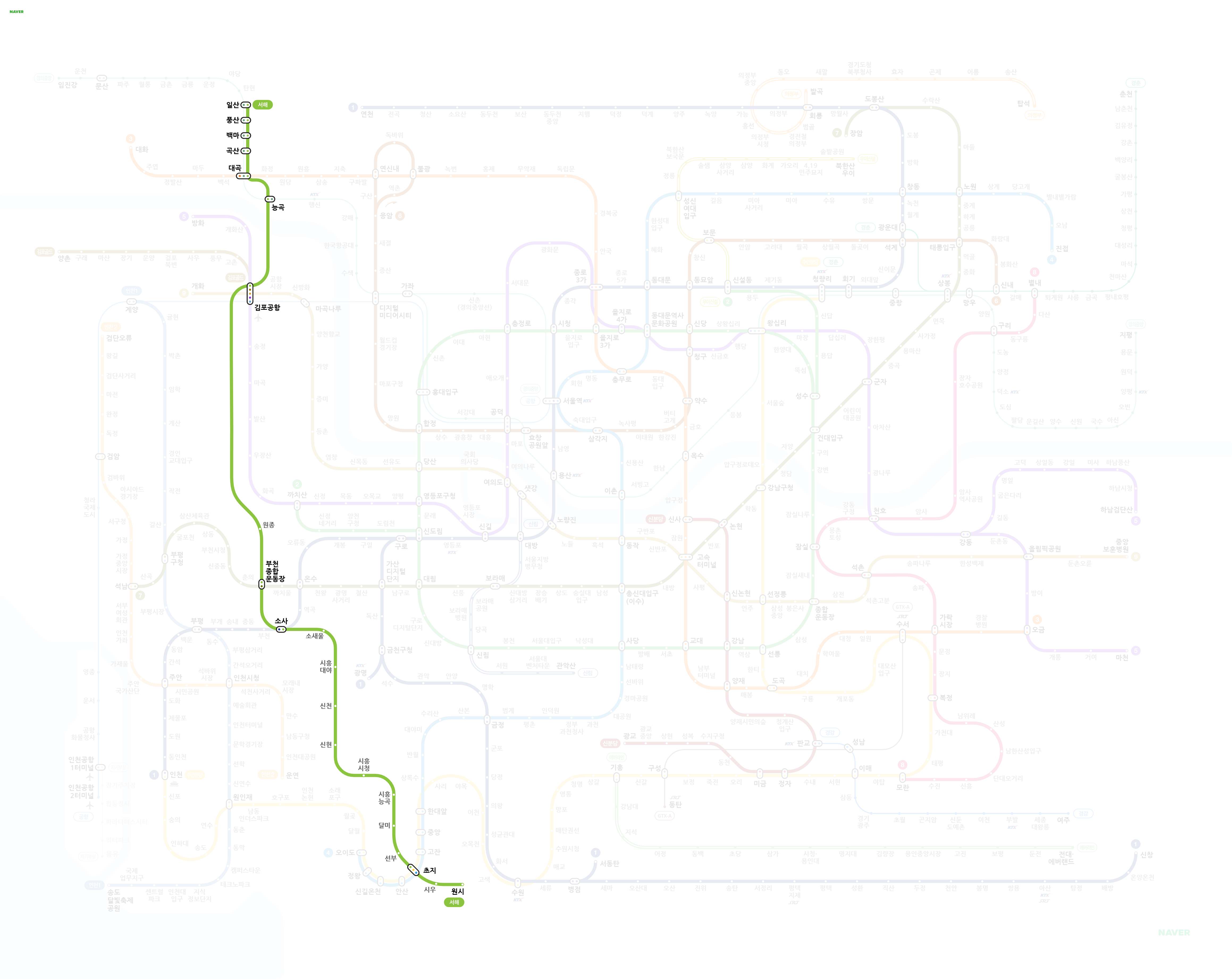 서울 지하철 노선도 크게 보기 다운로드 안내