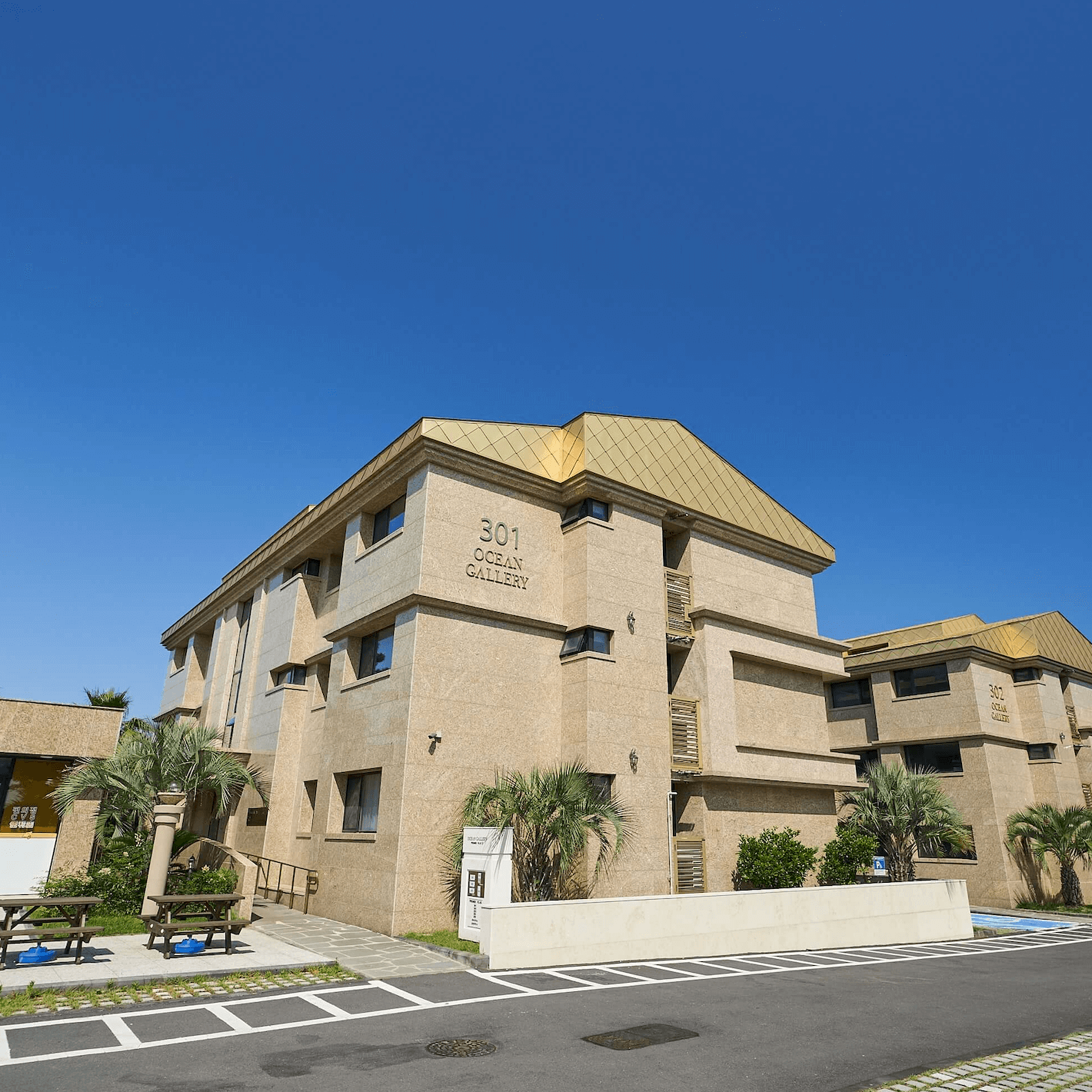 제주 오션갤러리 분양