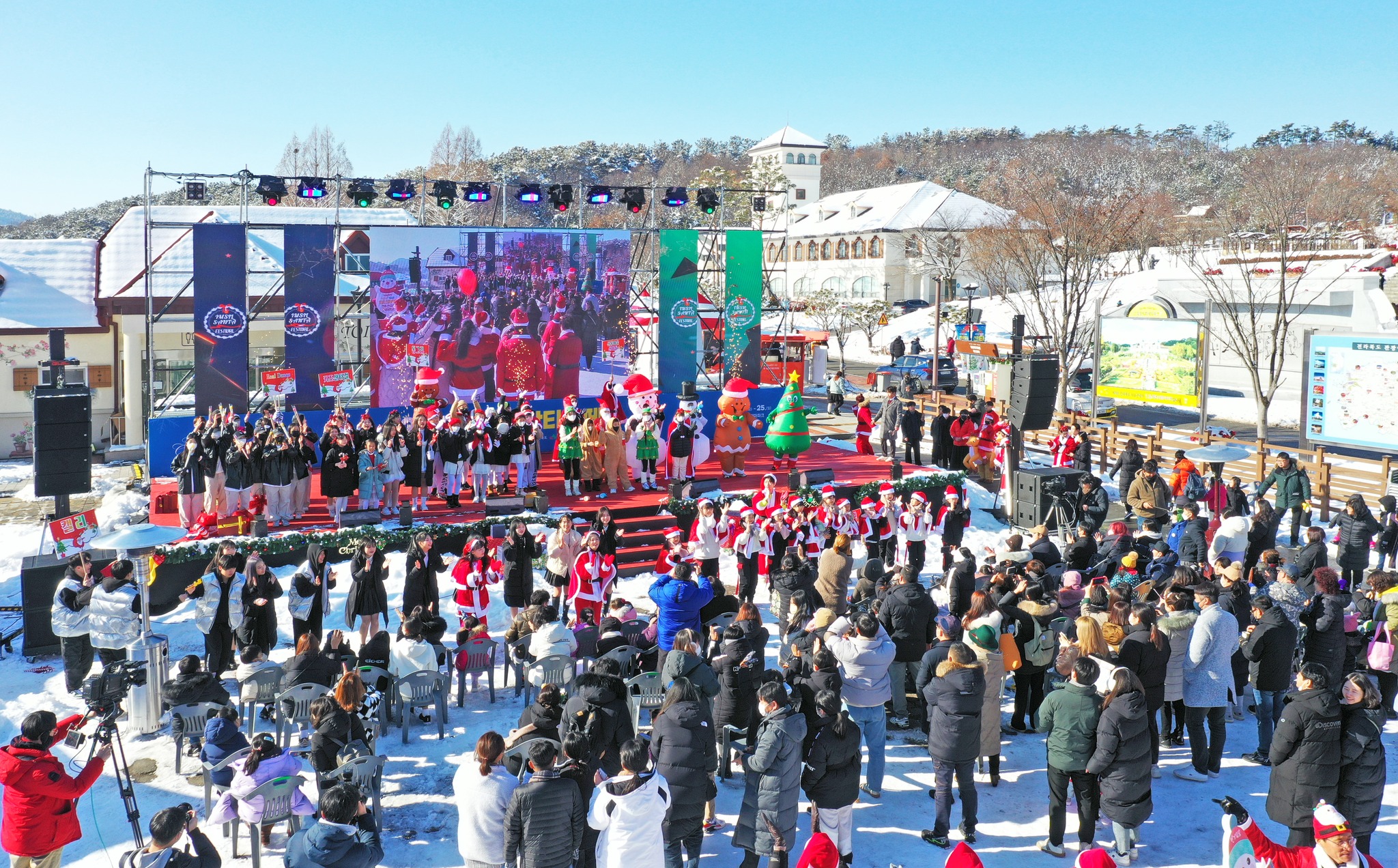  임실산타축제 산타 행사 사진들