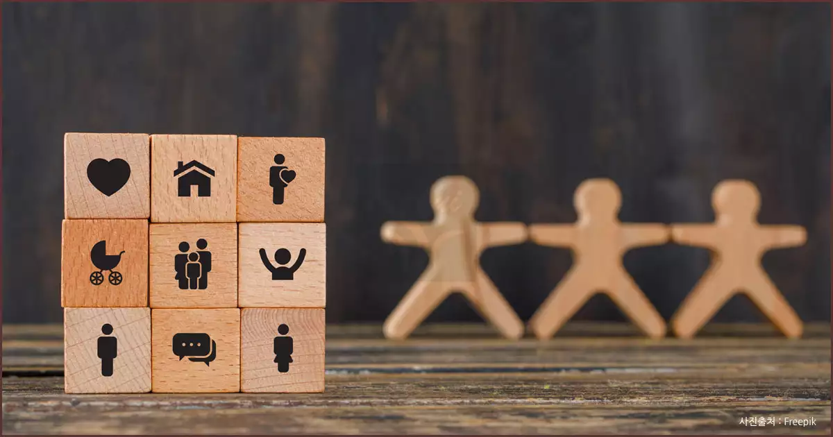 생활비 절약 유용한 복지 3대 혜택