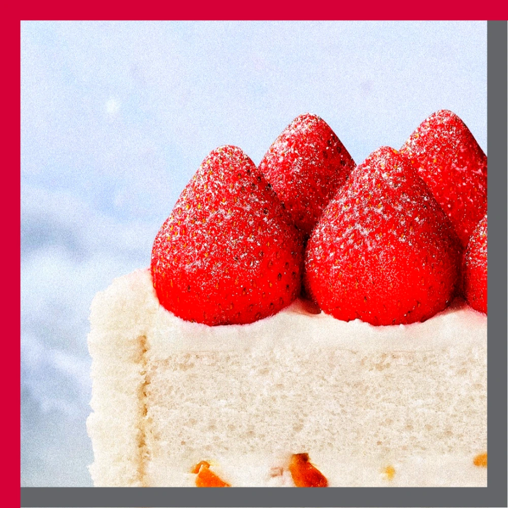 투썸-크리스마스-케이크-예약