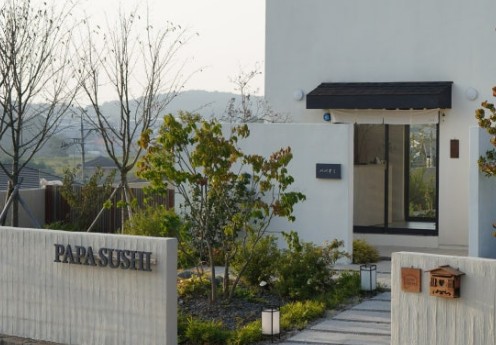 김포맛집 추천 10. 파파스시