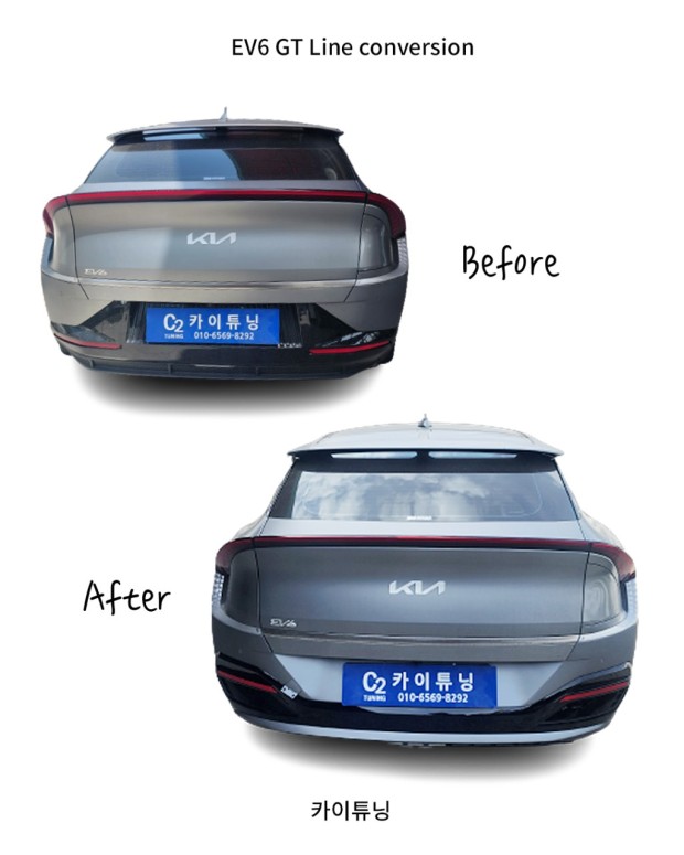 기아 EV6 외관 디자인