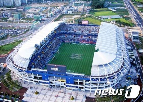 대전월드컵경기장