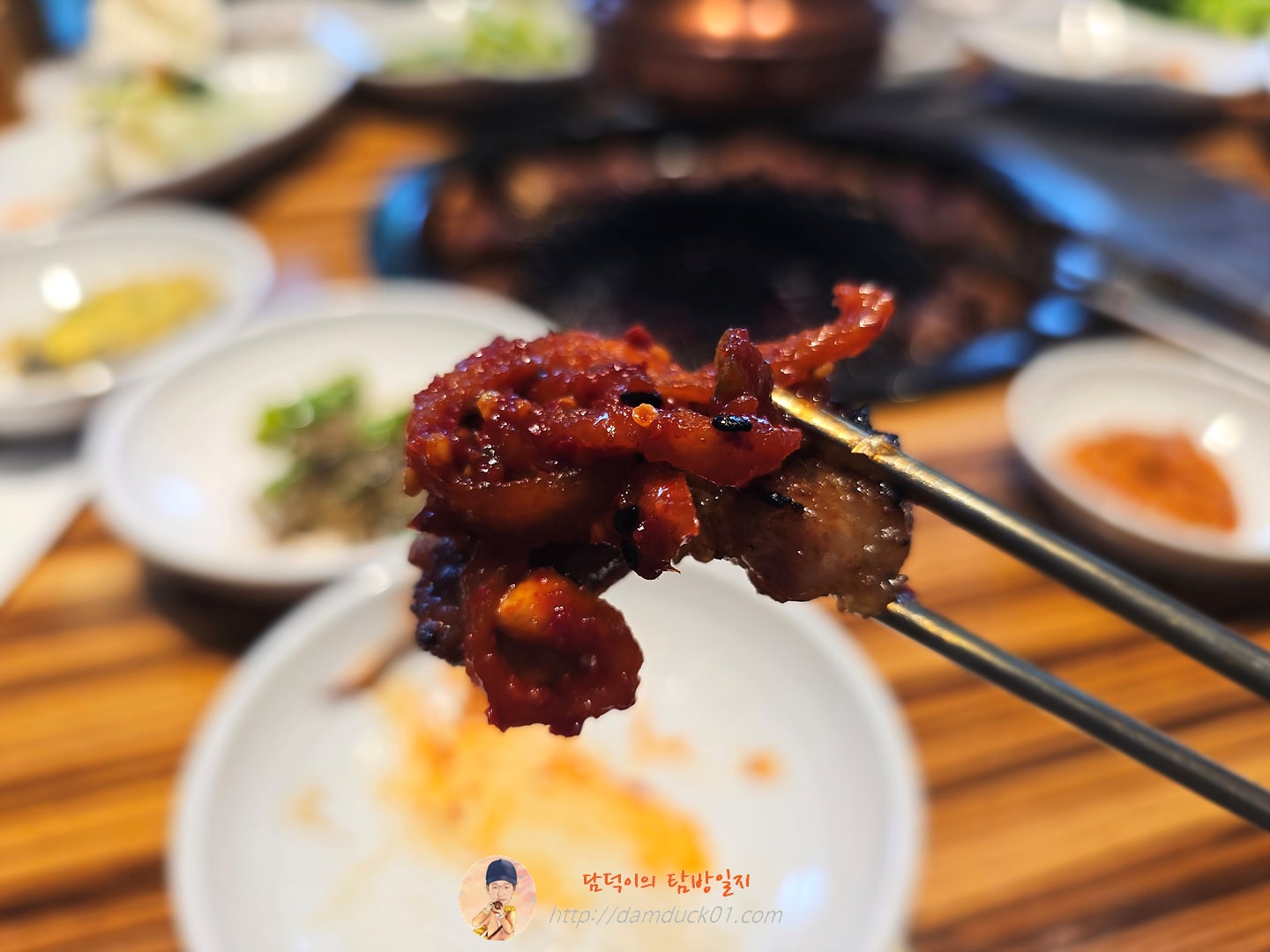 [점심] 한돈 숯불양념구이 한상