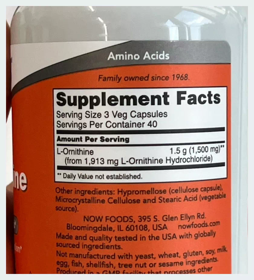 오르니틴 영양성분