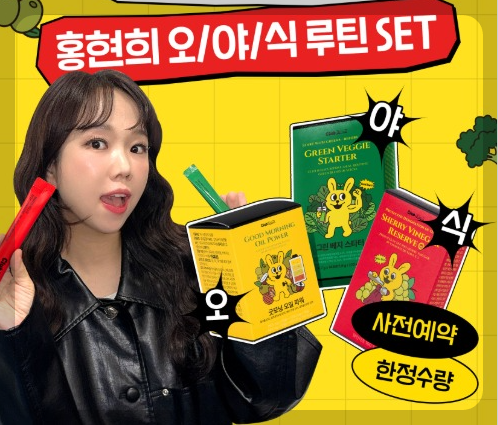 제이쓴사업