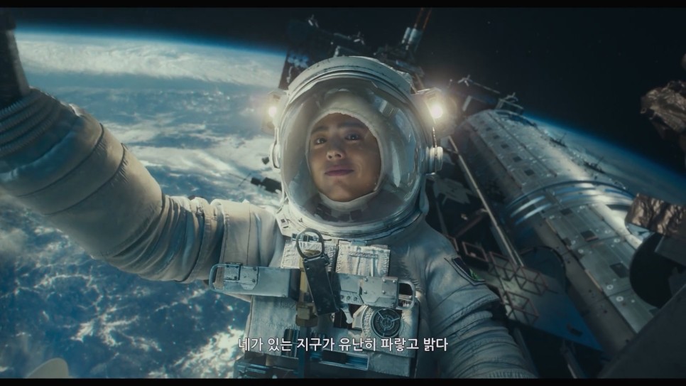 영화 원더랜드 기본정보 출연진 줄거리