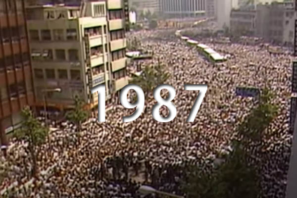 1987년-6월-항쟁-시위
