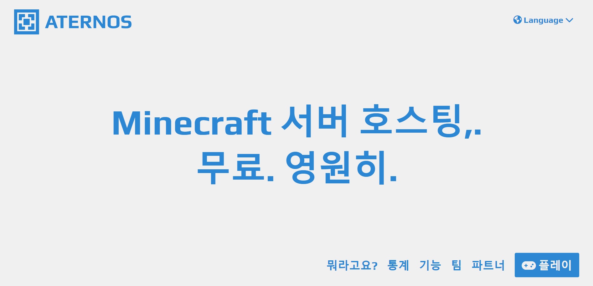 article thumbnail image