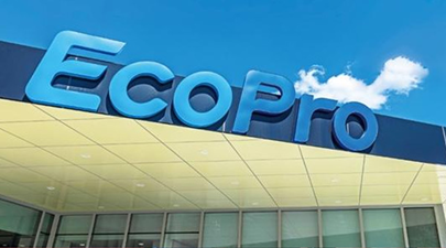 주당 가격이 100만 원이 넘는 황제주로 올라간 에코프로 사진