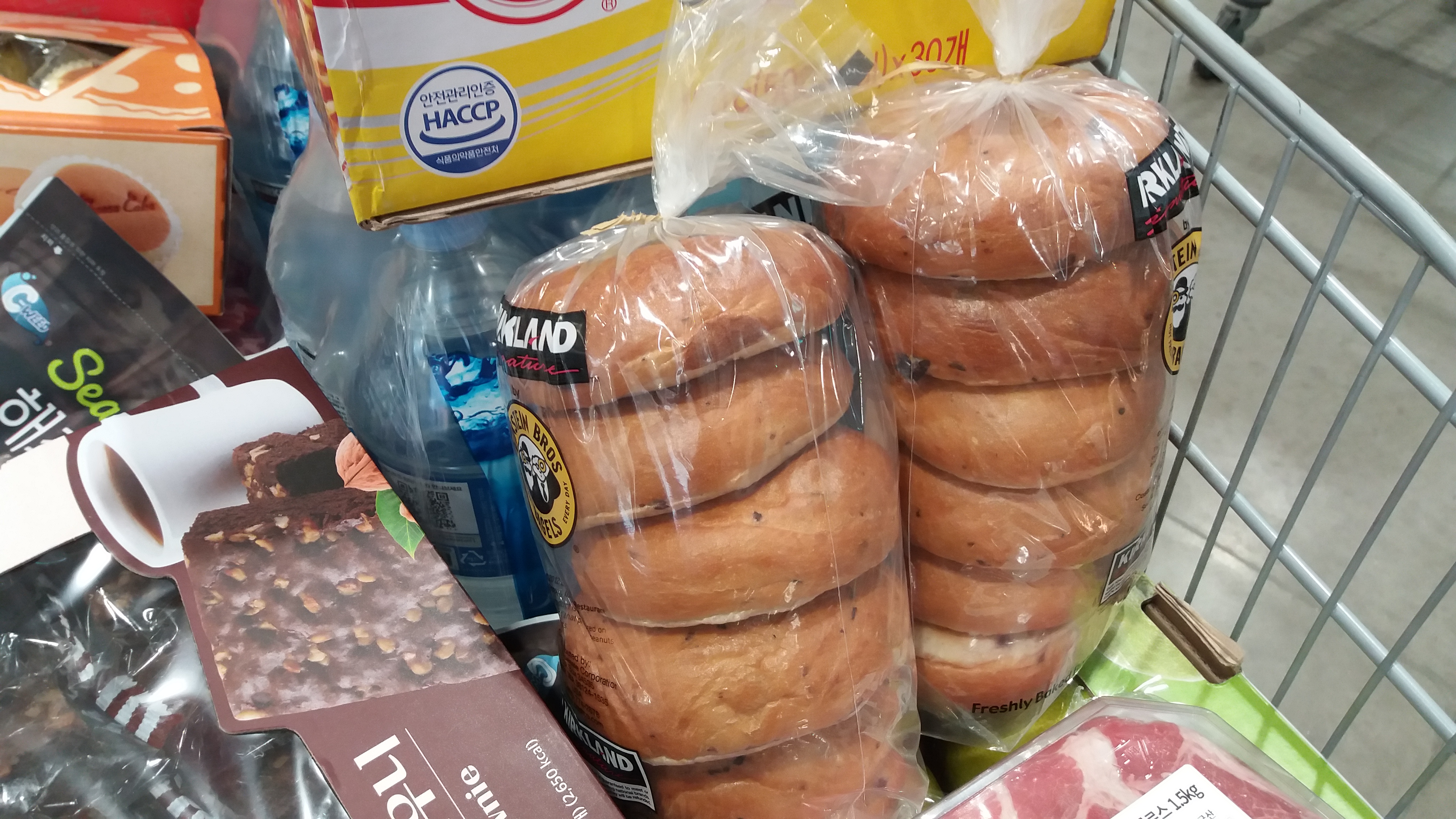 코스트코 베이글