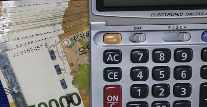 정기예금 금리비교