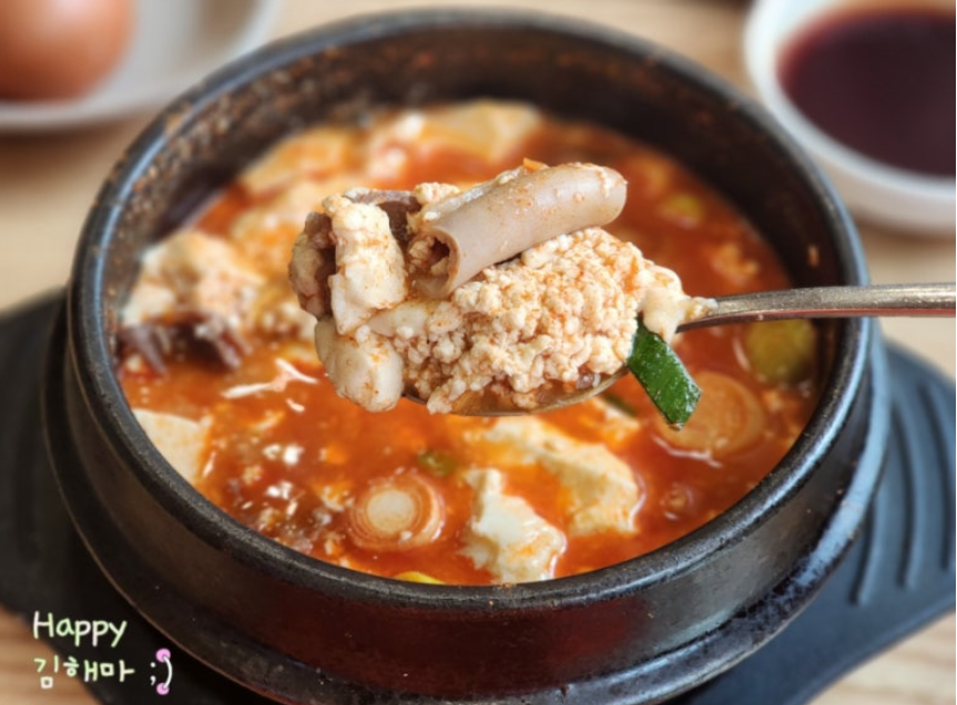파주순두부 맛집