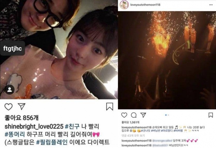 버닝썬 게이트 던전의 근딜, 원딜 '최종훈' 논란