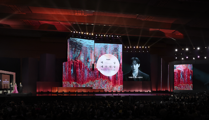 백상예술대상 방송부문 대상 수상자